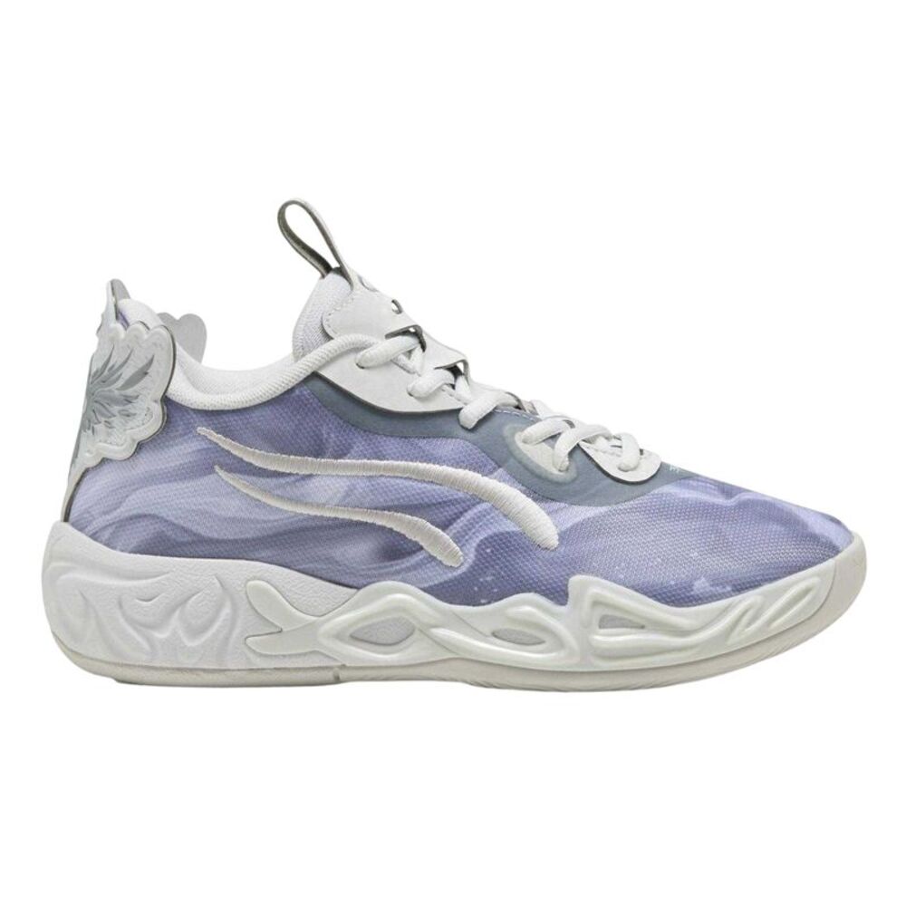 Puma Childrens/Kids Mb.04 Team Basketball Shoes / Feather Grey